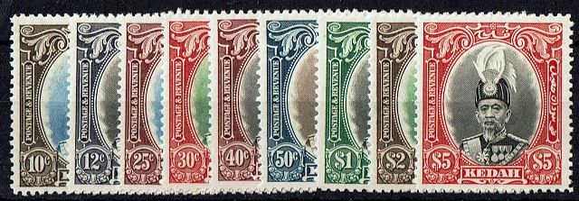Image of Malayan States ~ Kedah SG 60/8 UMM British Commonwealth Stamp